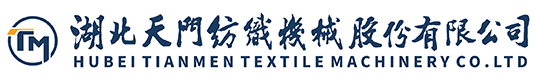 企業文化